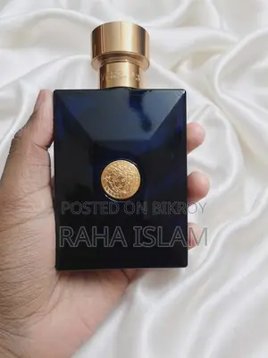 পারফিউম