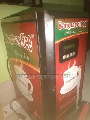 কফি মেসিং