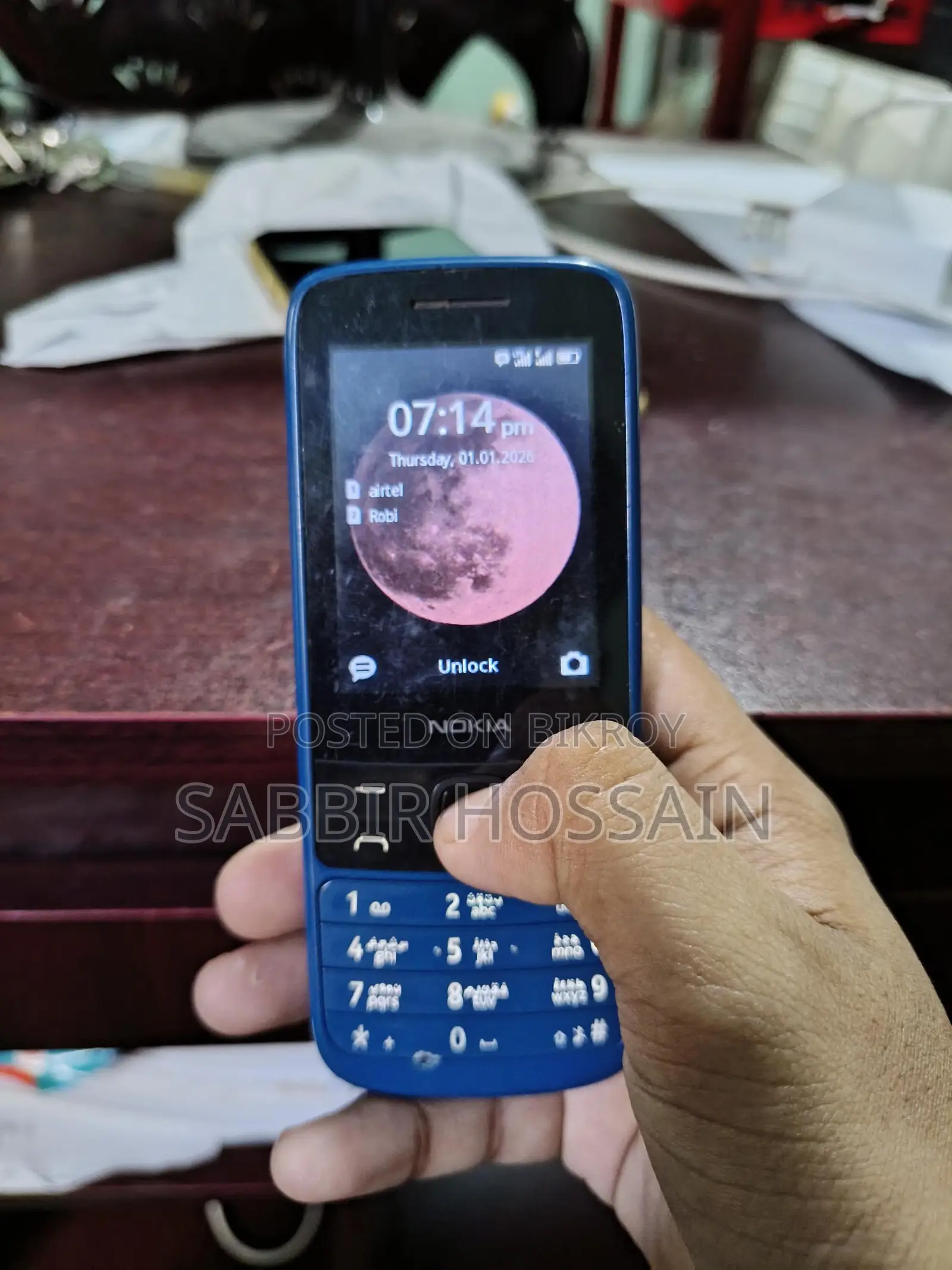 Nokia 220 4G (Used)
