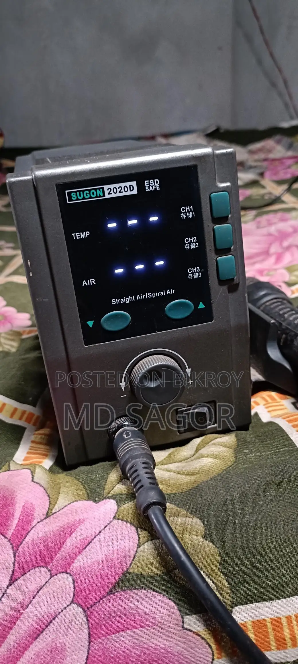 সুগন ২০২০ডি ৭০০ ওয়াট রিওয়ার্ক স্টেশন