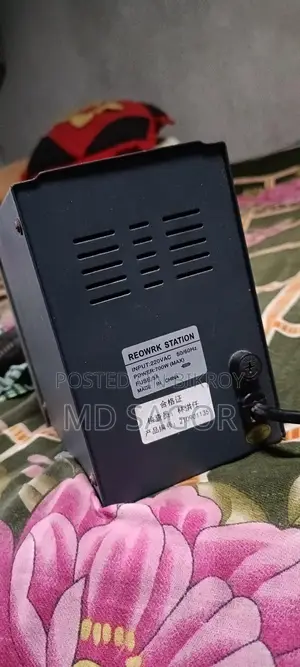 সুগন ২০২০ডি ৭০০ ওয়াট রিওয়ার্ক স্টেশন