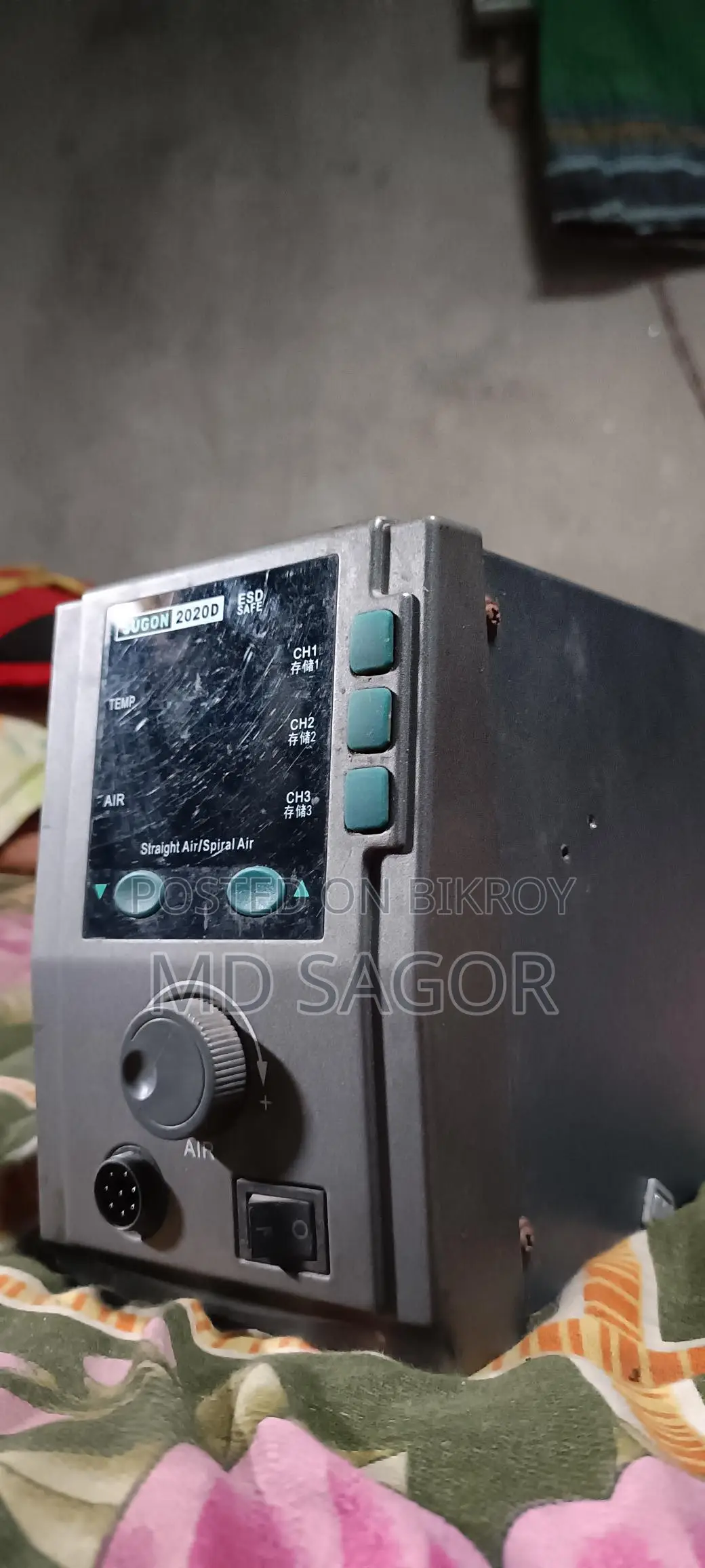 সুগন ২০২০ডি ৭০০ ওয়াট রিওয়ার্ক স্টেশন