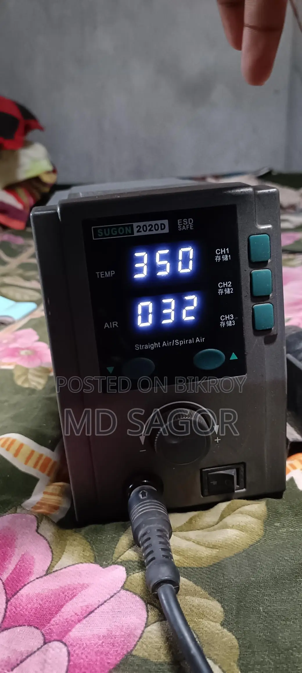 সুগন ২০২০ডি ৭০০ ওয়াট রিওয়ার্ক স্টেশন