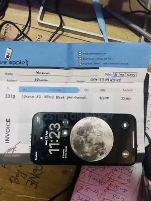 Apple iPhone 12 128 GB (Used)