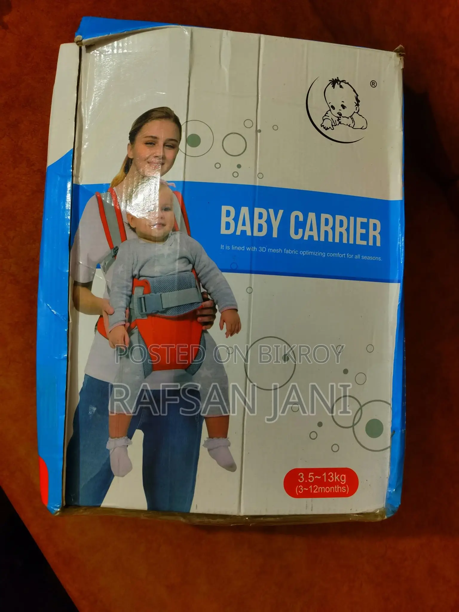 Multi-position Baby Carrier Bag - Like New