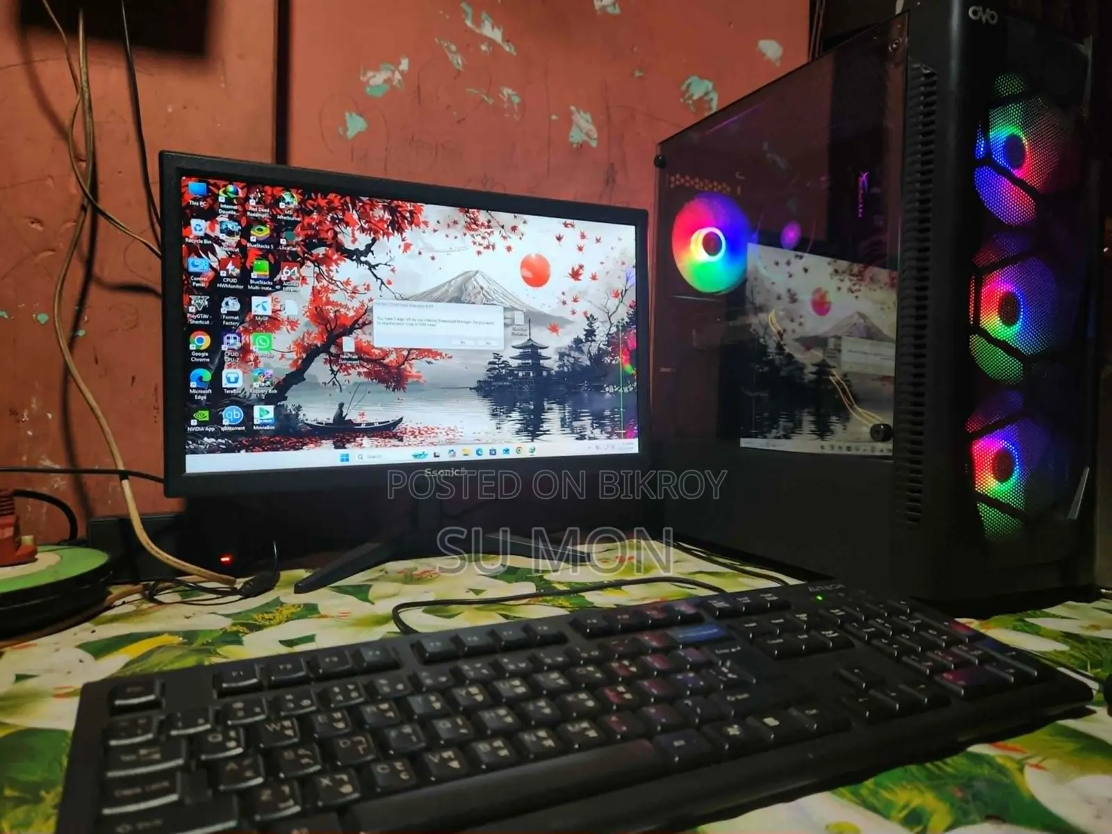 AMD 5600g + GTX 1650 PC