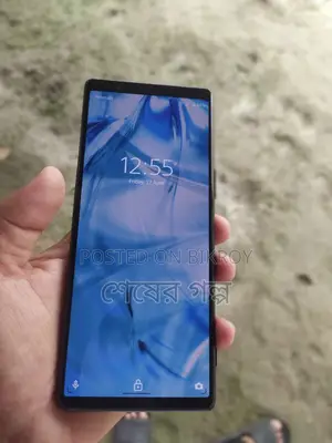 Sony Xperia 5 II 6+6/64+64 (Used)