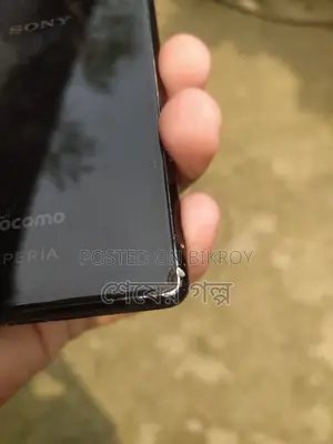 Sony Xperia 5 II 6+6/64+64 (Used)