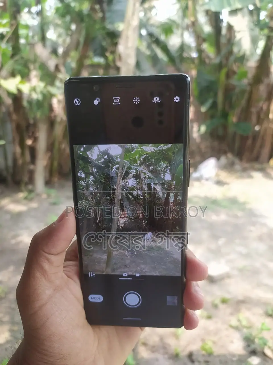 Sony Xperia 5 II 6+6/64+64 (Used)