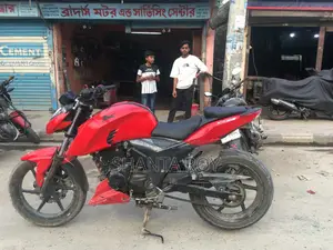TVS Apache RTR 160 . 2021