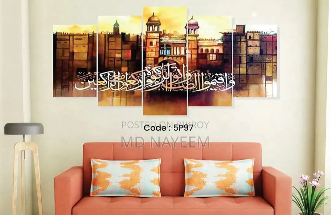 5 Part Canvas