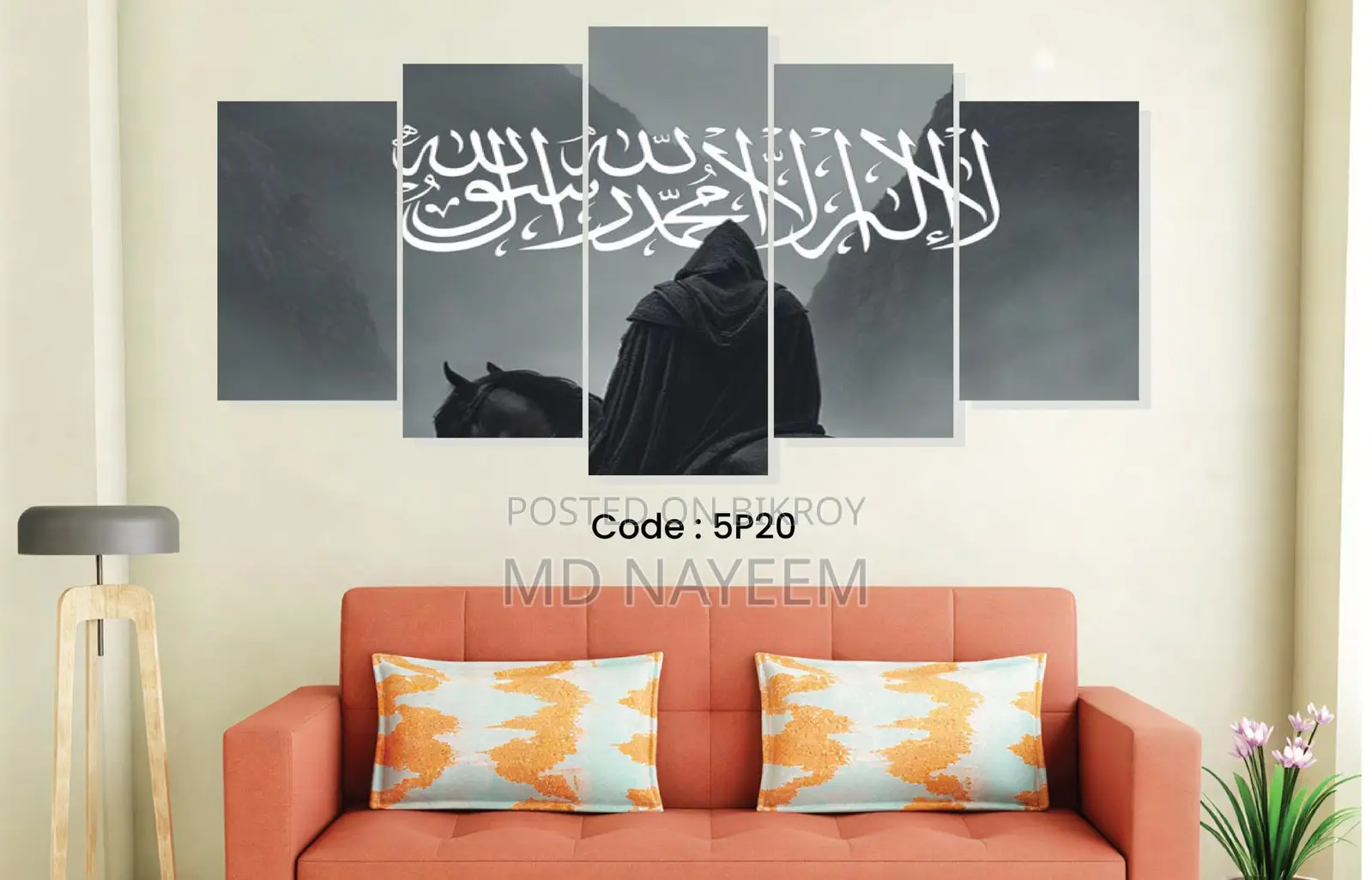 5 Part Canvas