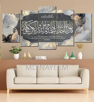 5 Part Canvas