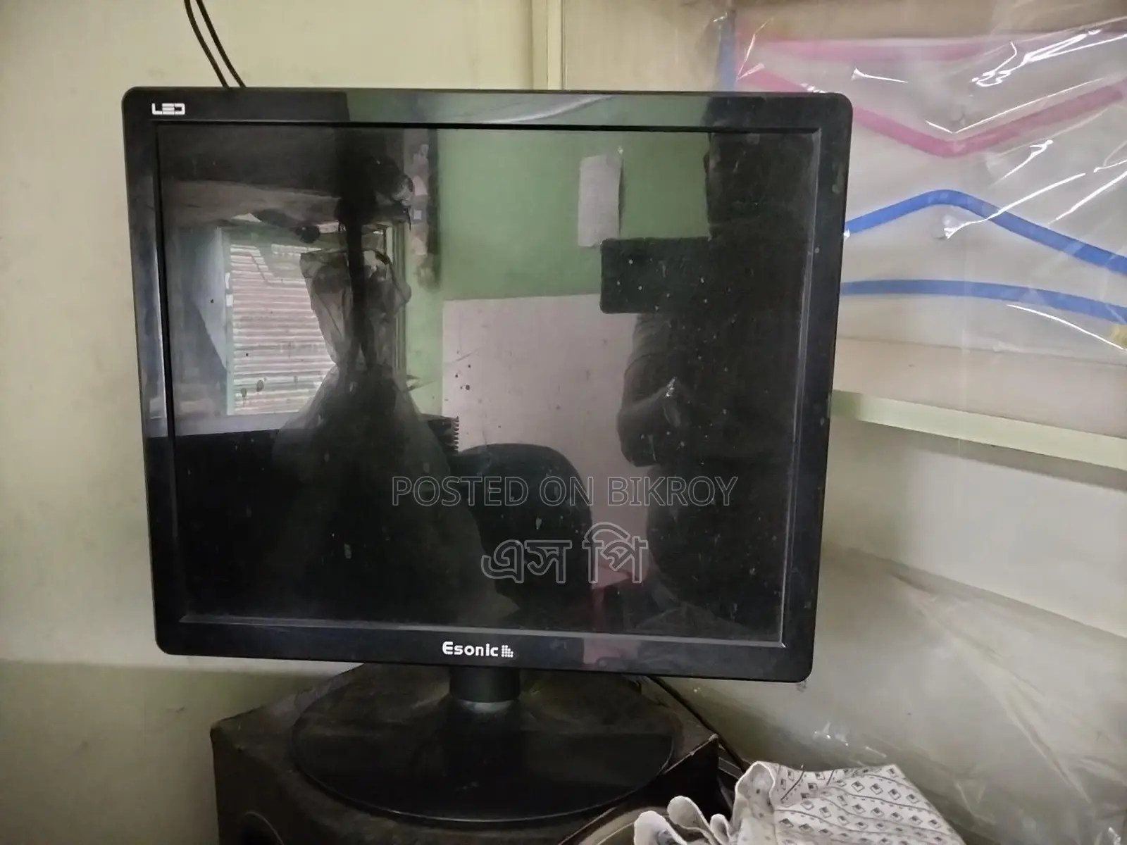 Monitor for Sale