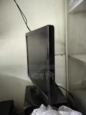 Monitor for Sale