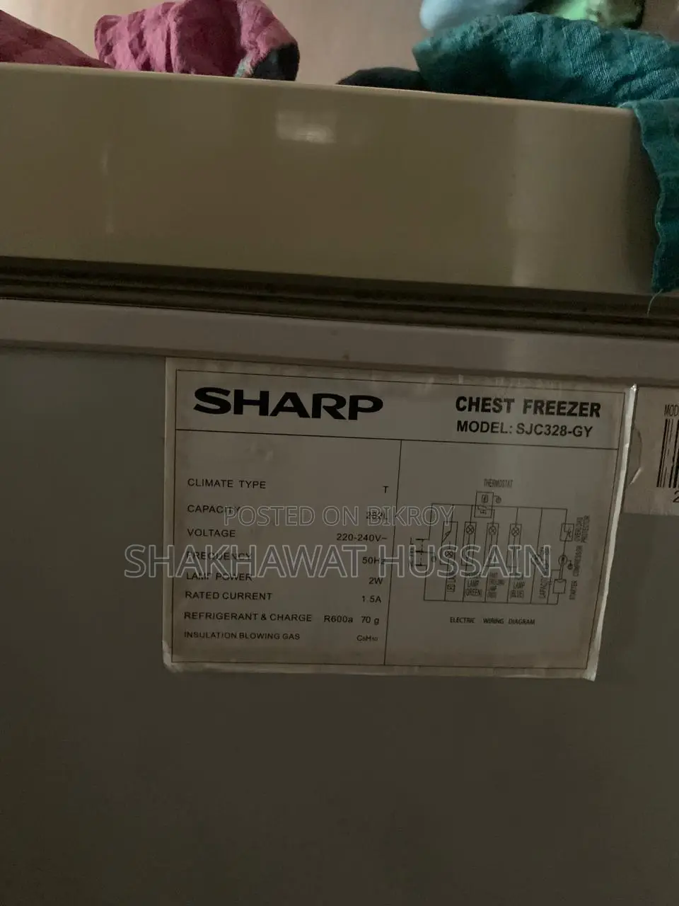 Sharp Deep Freezer