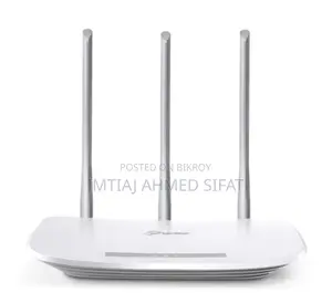 Router