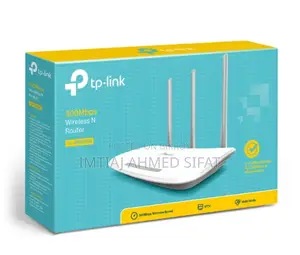 Router