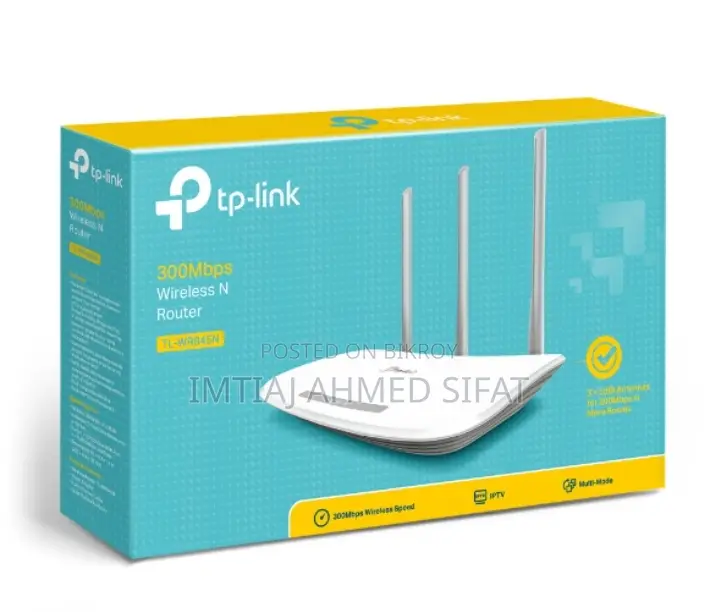 Router