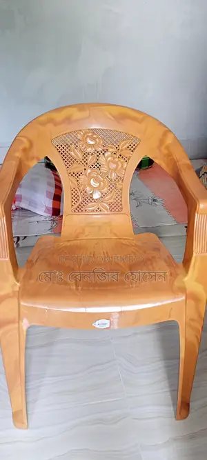 প্লাস্টিকের চেয়ার বিক্রি করা হবে