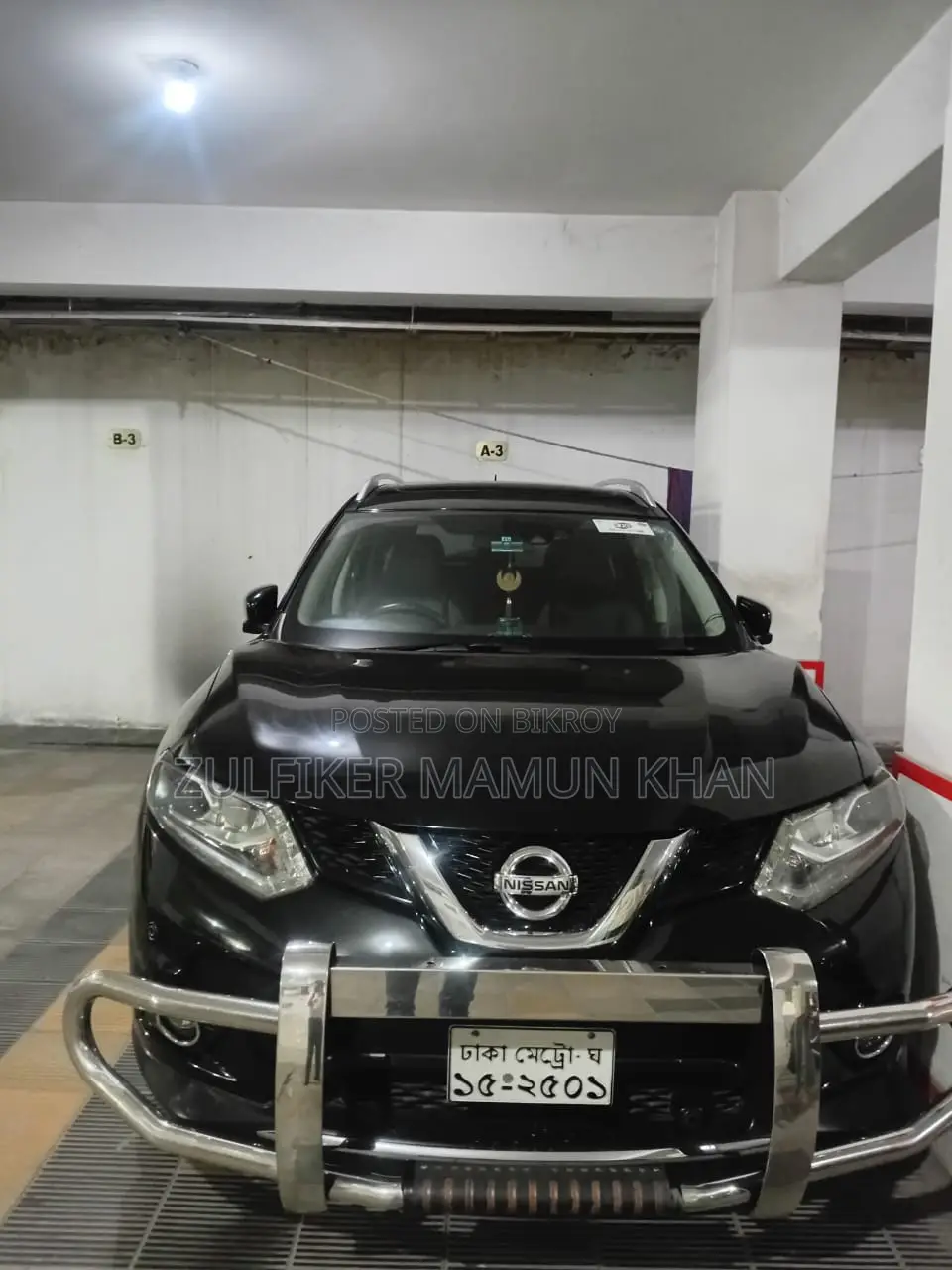 Nissan X-Trail 2014
