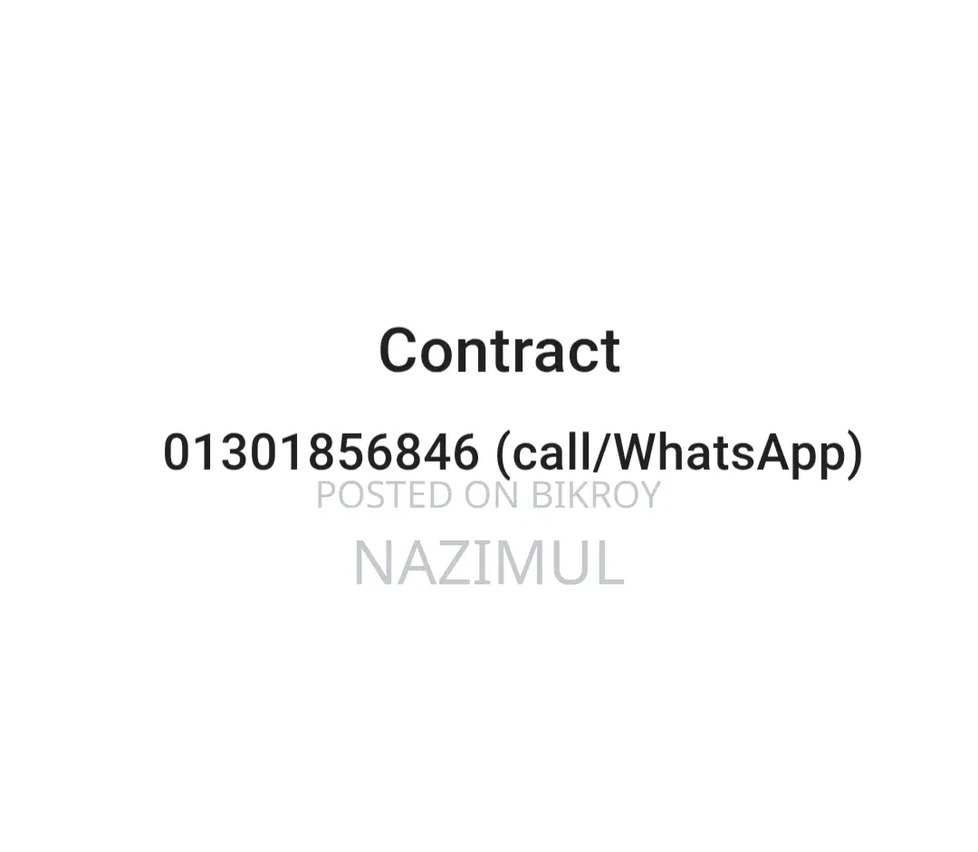 শাওমি পোকো এক্স৫ প্রো ৫জি (ব্যবহৃত)