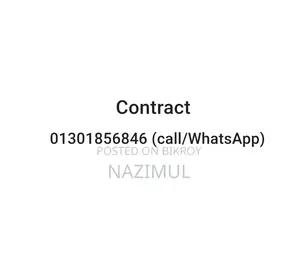 শাওমি পোকো এক্স৫ প্রো ৫জি (ব্যবহৃত)