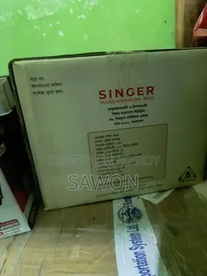 Singer Supreme Fan Full New Intact