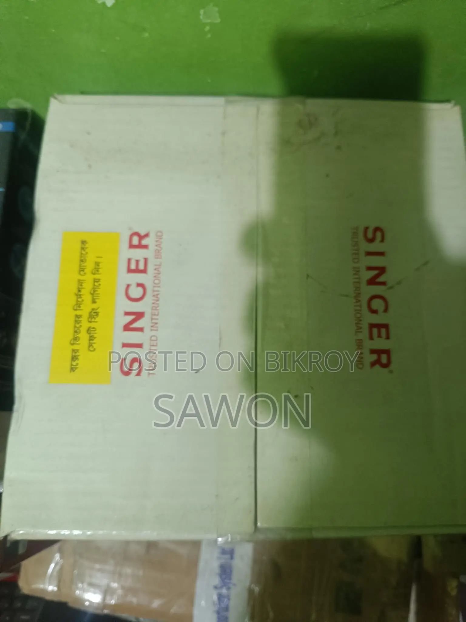 Singer Supreme Fan Full New Intact