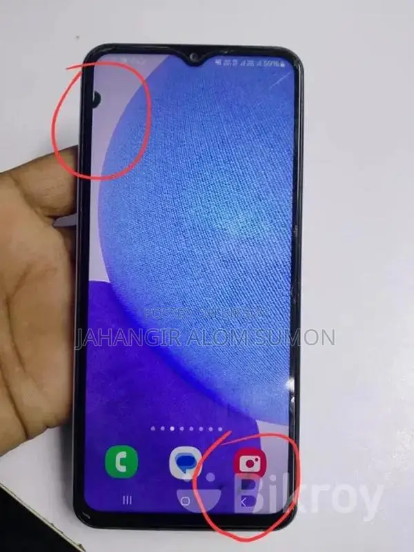 Samsung Galaxy A23 6/128 (Used)