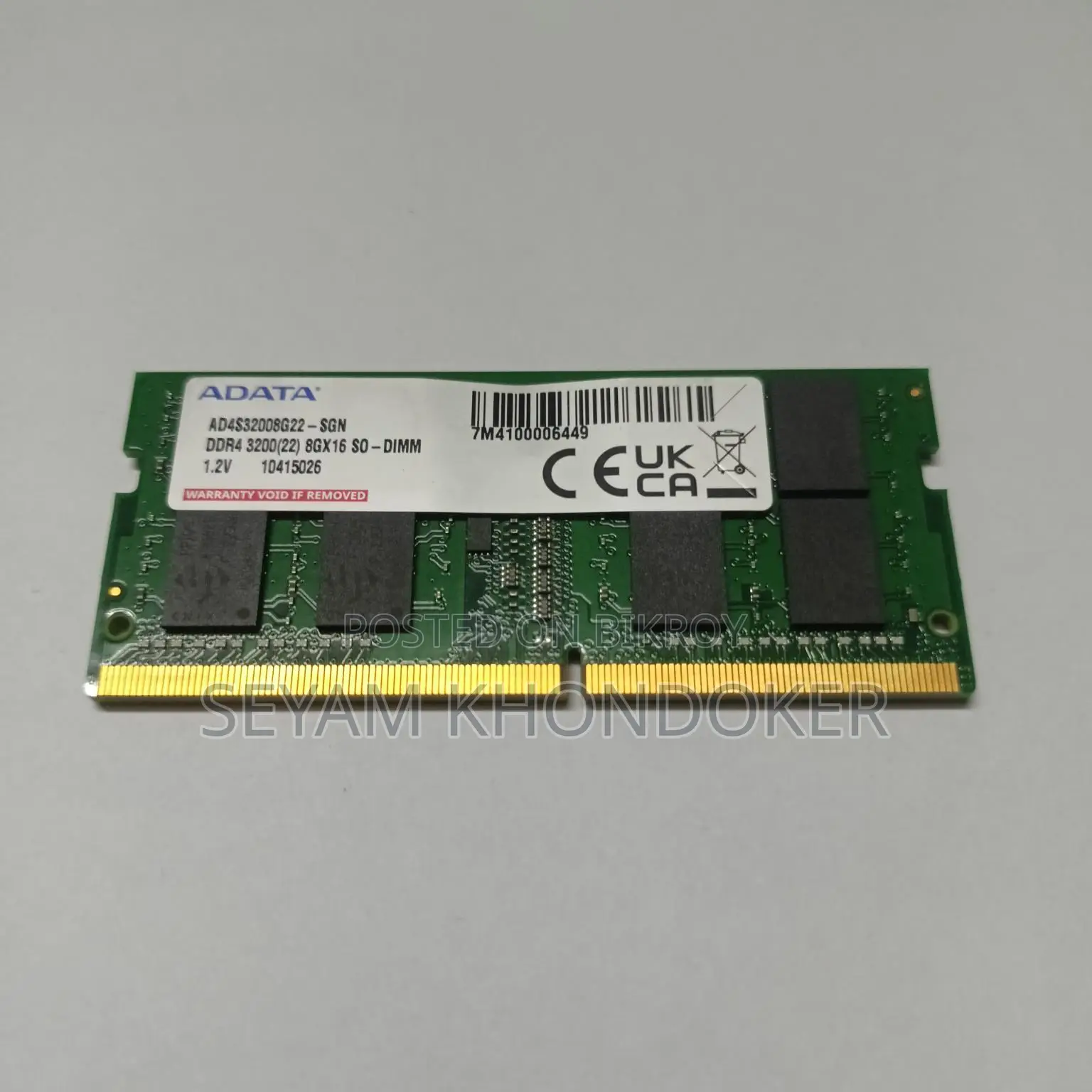 Adata 8GB RAM DDR4 3200 MHz
