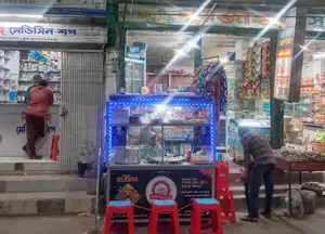একটি নতুন কন্ডিশনের ফুড কার্ড বিক্রি করা হবে