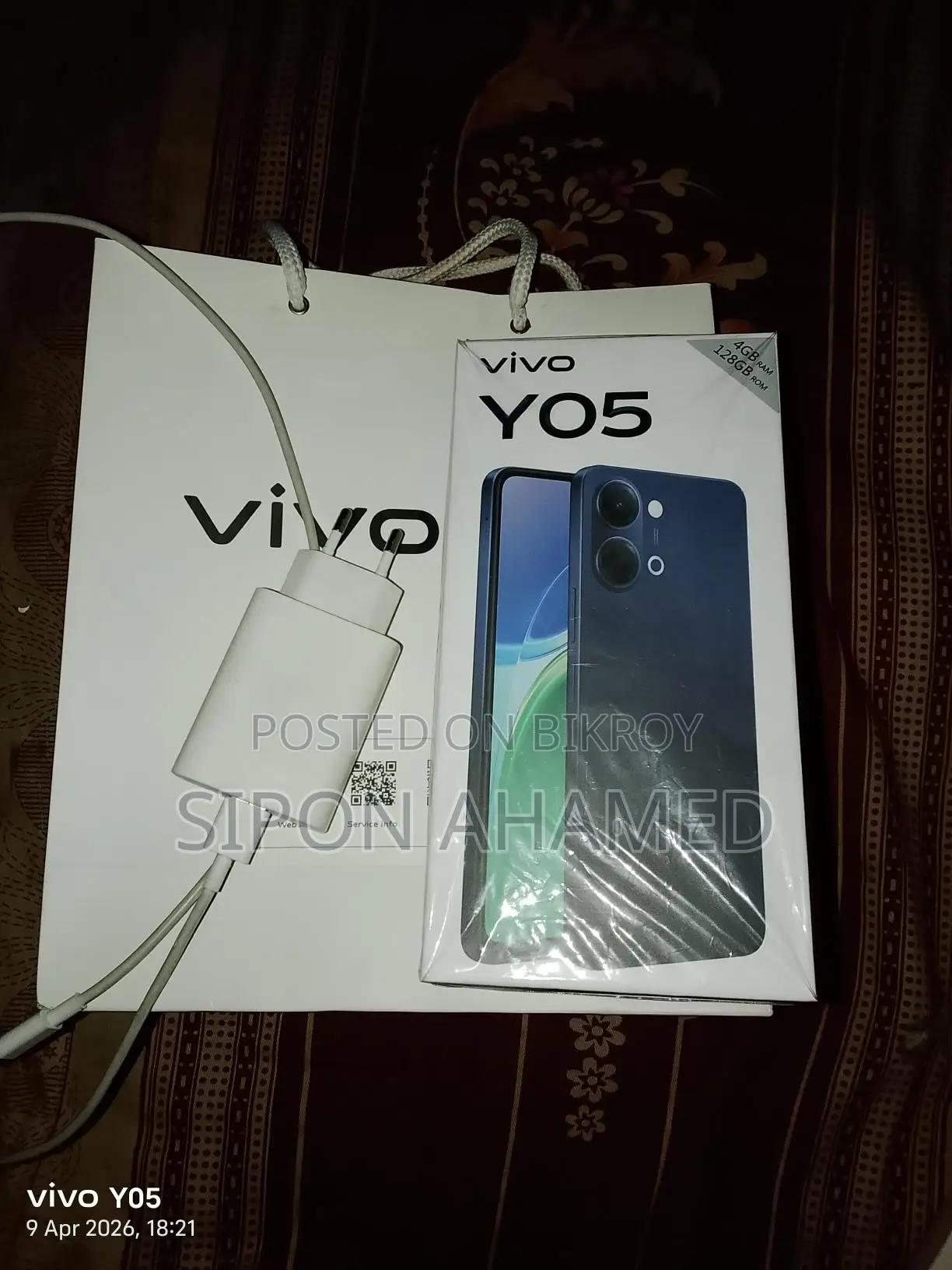 Apple iPhone 11 vivo y05 (Brand New)