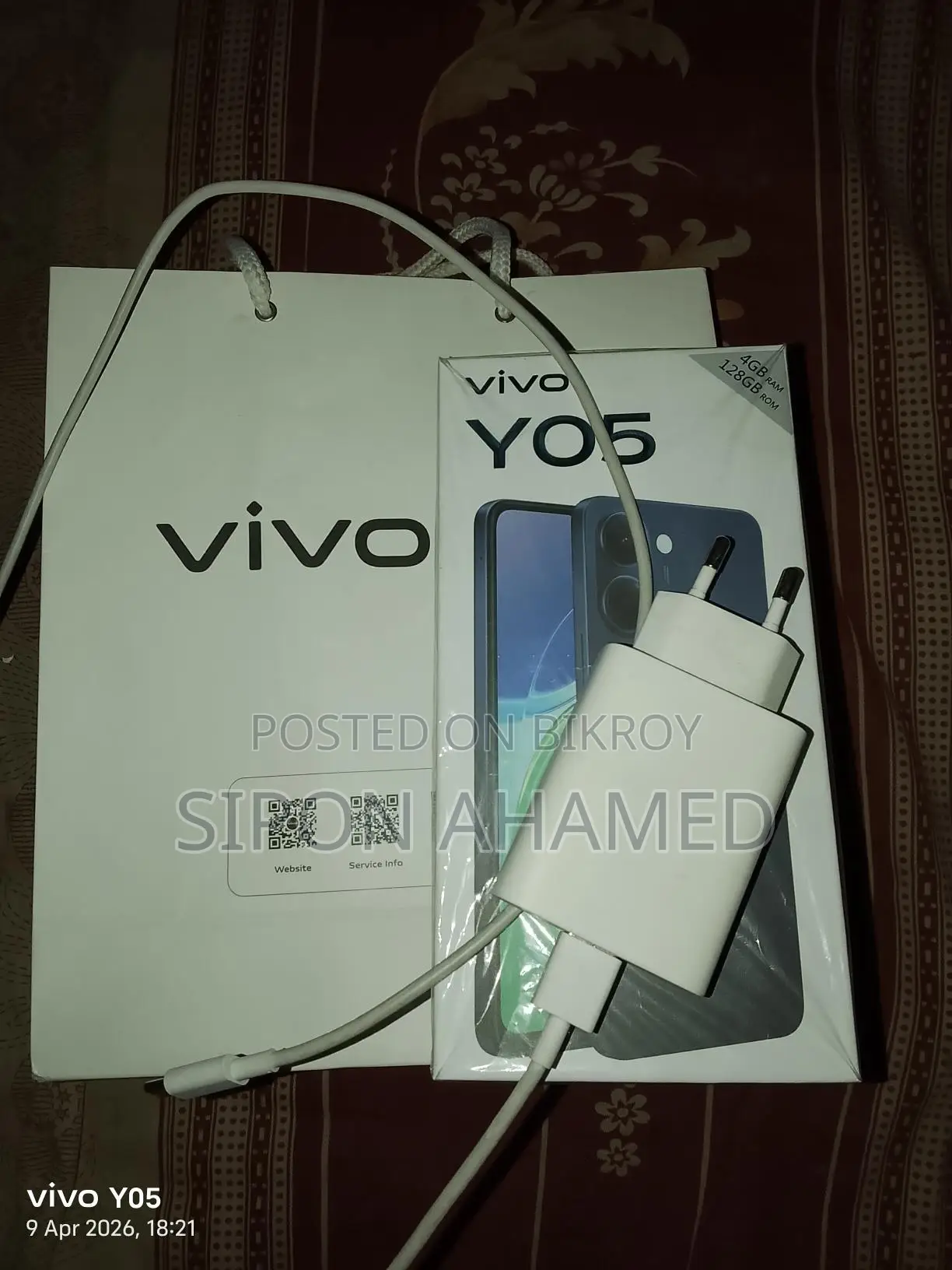 Apple iPhone 11 vivo y05 (Brand New)