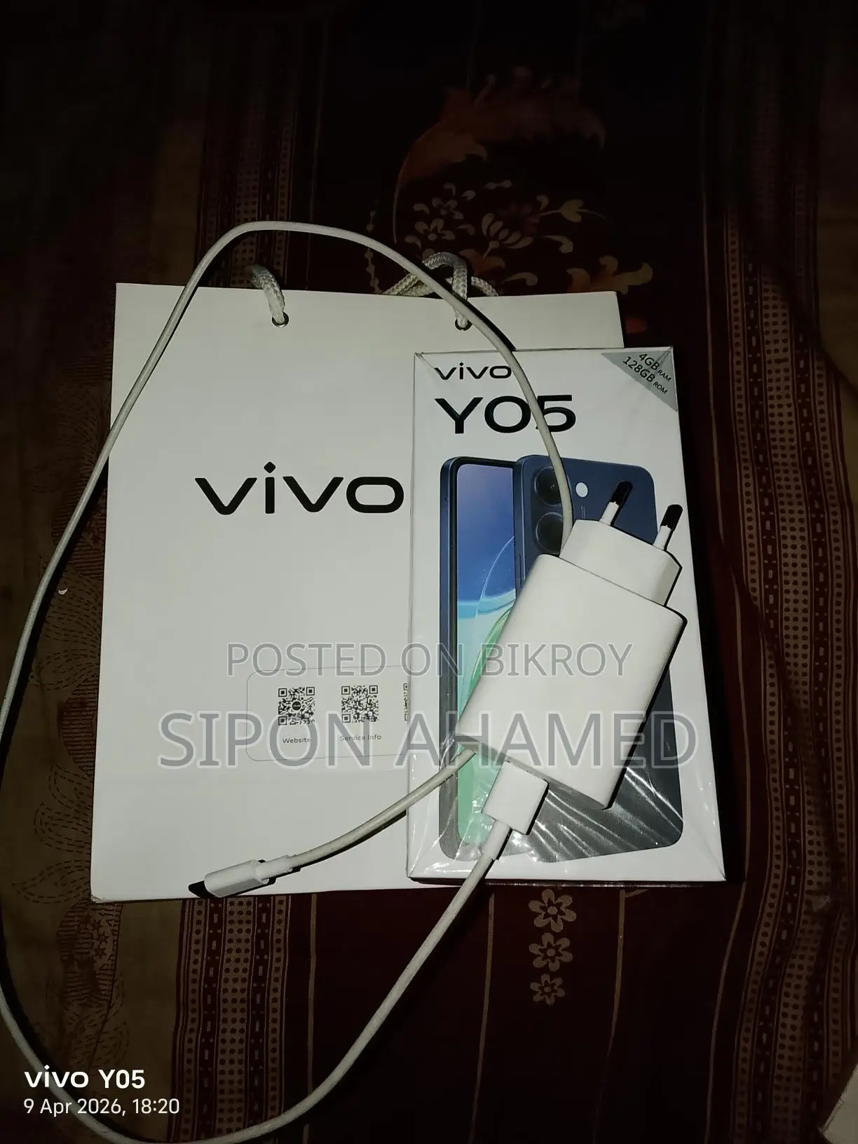 Apple iPhone 11 vivo y05 (Brand New)
