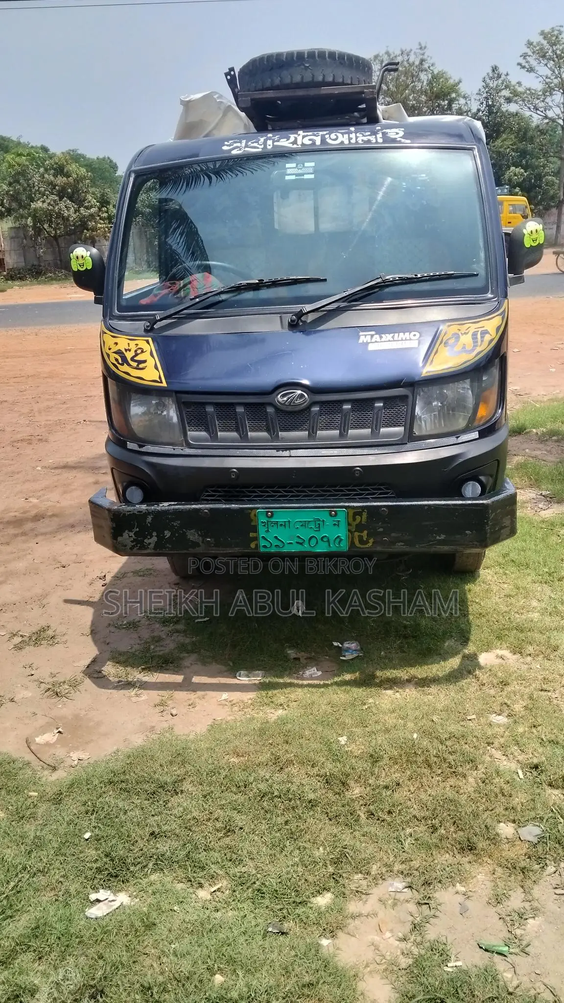 Mahindra Maxximo HD 2022