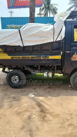 Mahindra Maxximo HD 2022