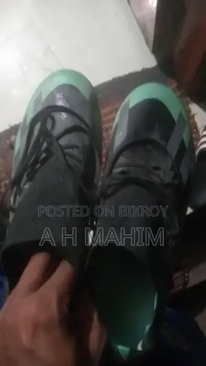 কপি বুট