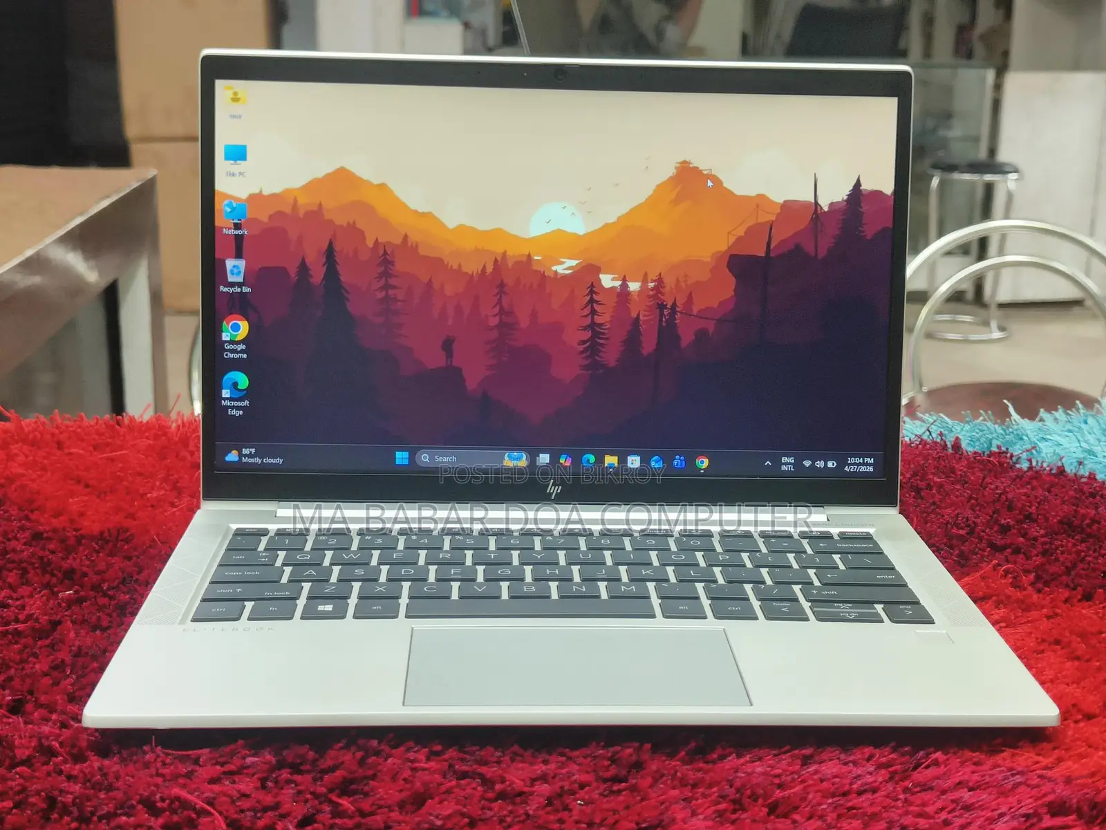 HP EliteBook Ryzen 5 Pro 4650U 8/256GB 13.3” FHD Premium Slim Laptop