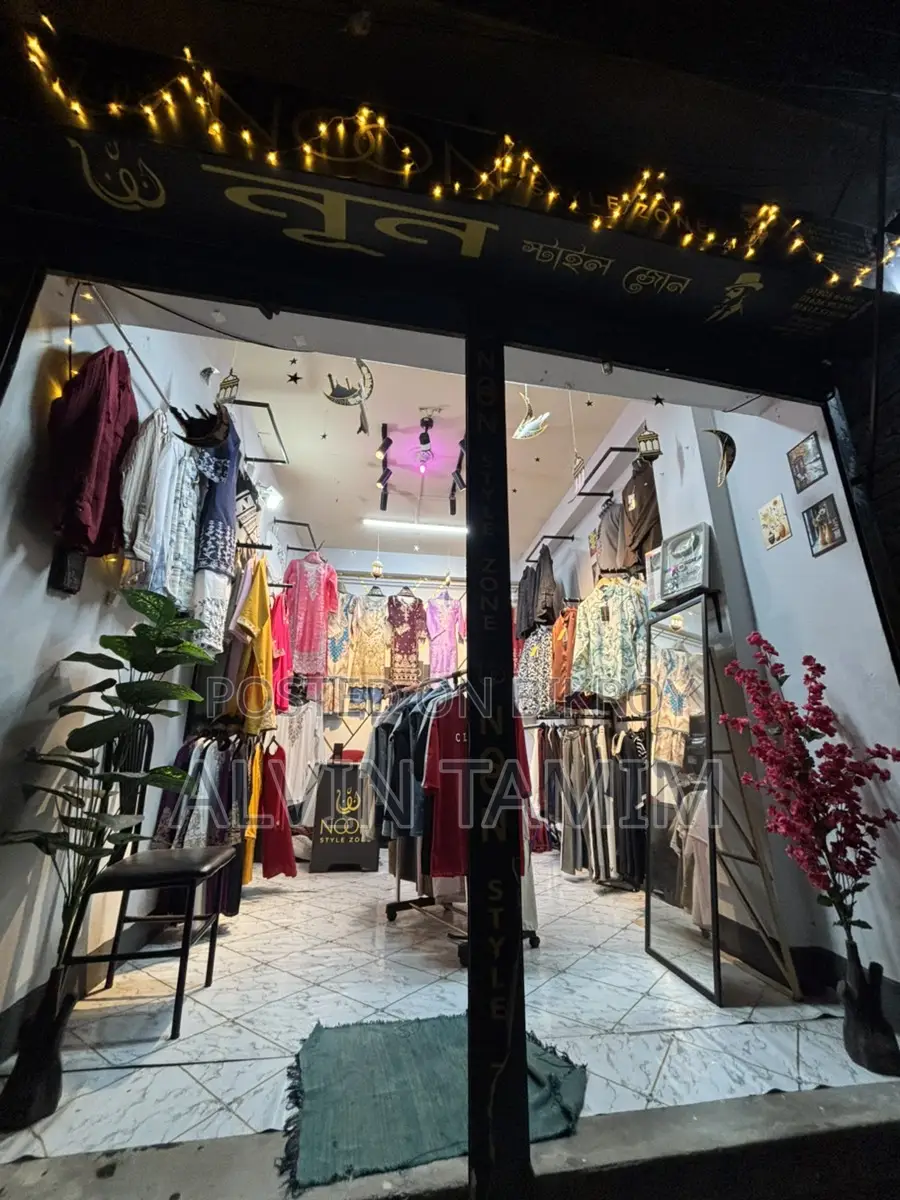 Running Clothing Store for Sale with Inventory