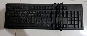 Keyboard Krs - 83