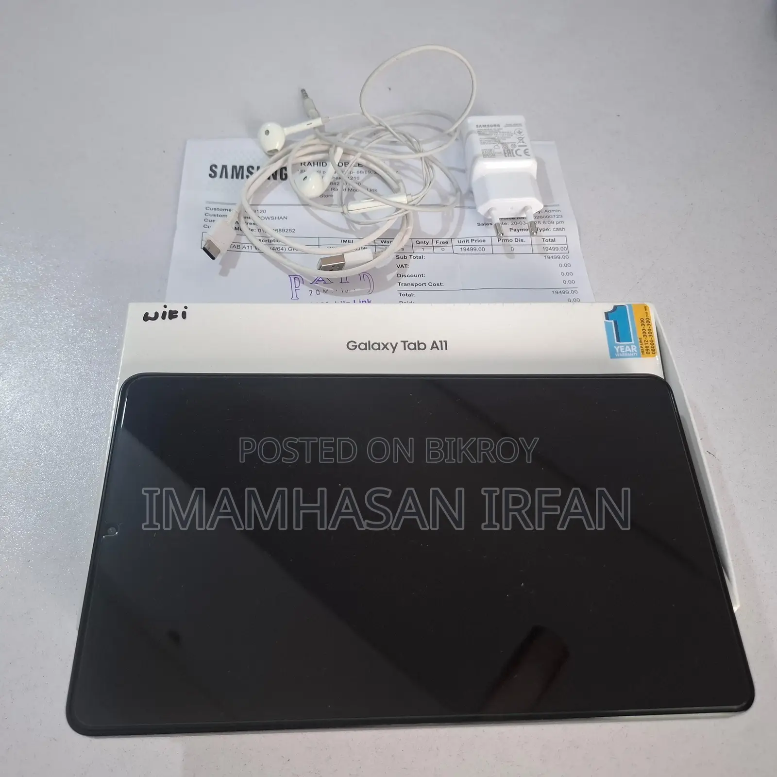 Samsung Galaxy A11 Tab