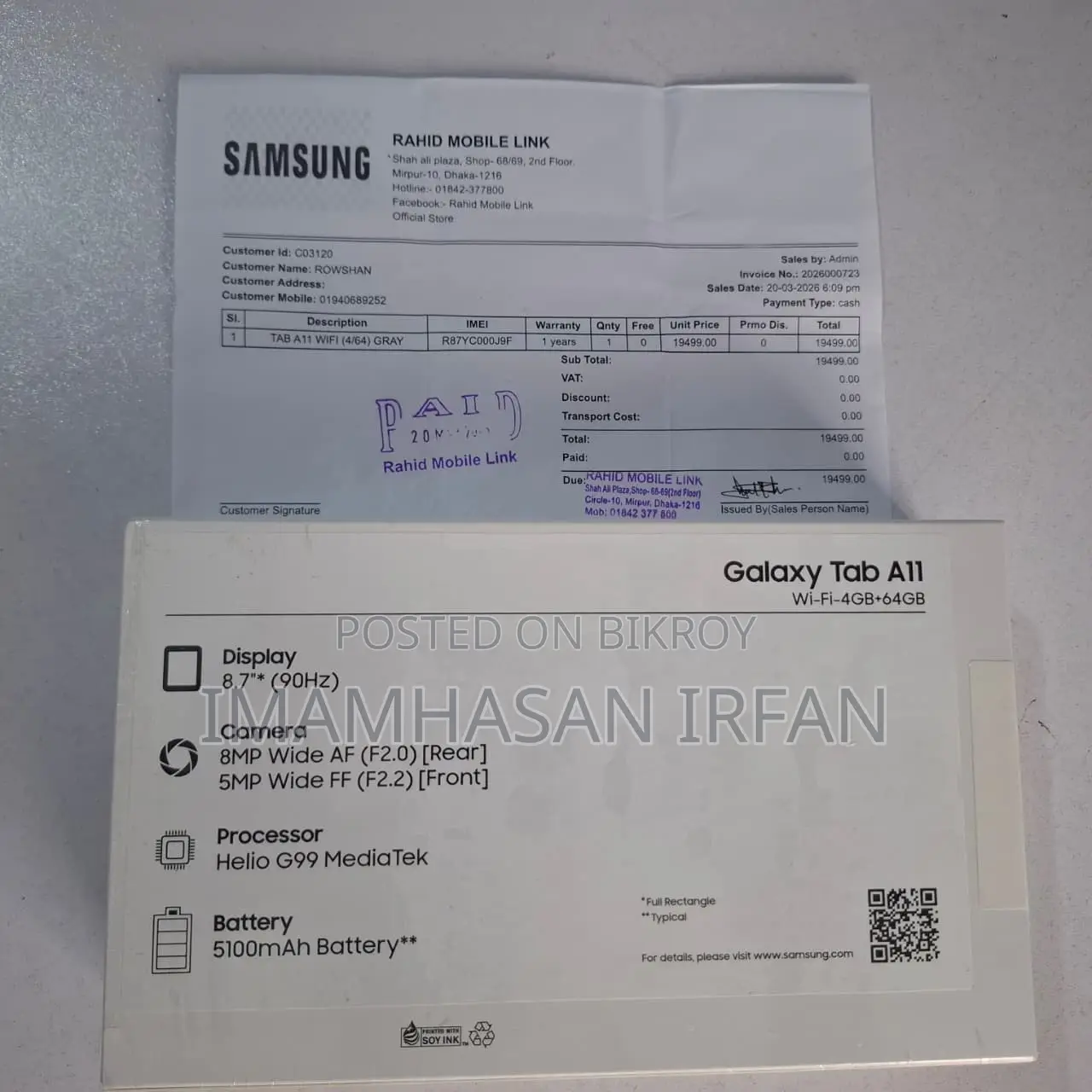 Samsung Galaxy A11 Tab