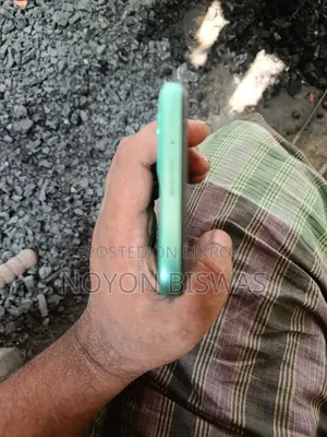 Motorola G45 5G (Used)