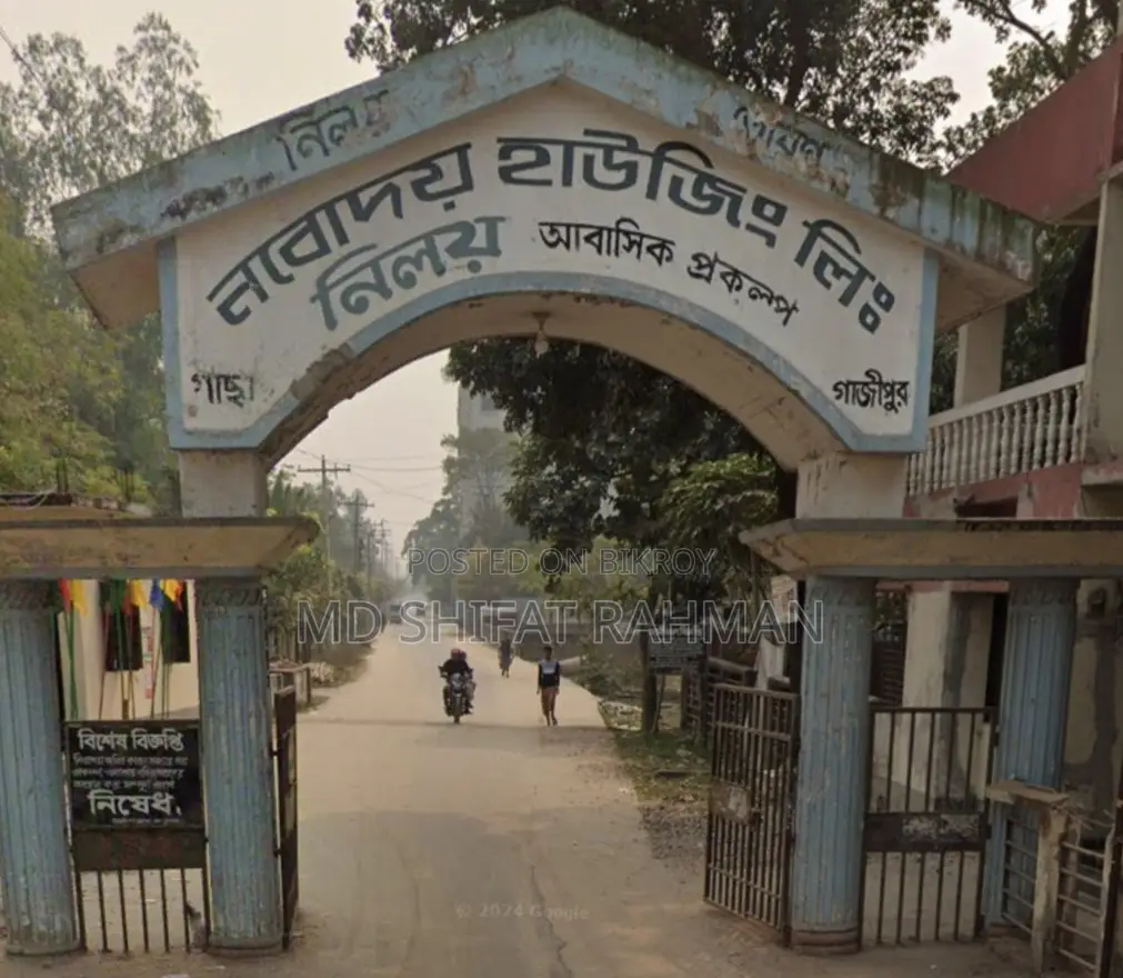 বড়বাড়ি গাছা নিলয়ে বাড়িসহ ৩কাটা জমি সরাসরি মালিক থেকে বিক্রি হবে