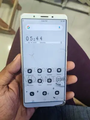 Vivo Y71 2/16 (Used)