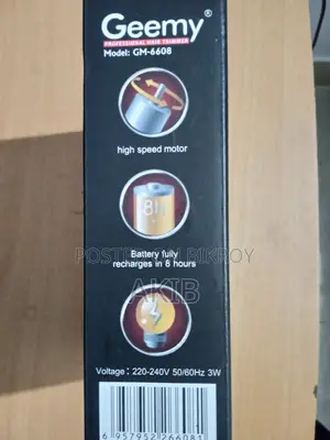 Trimmer For Sale