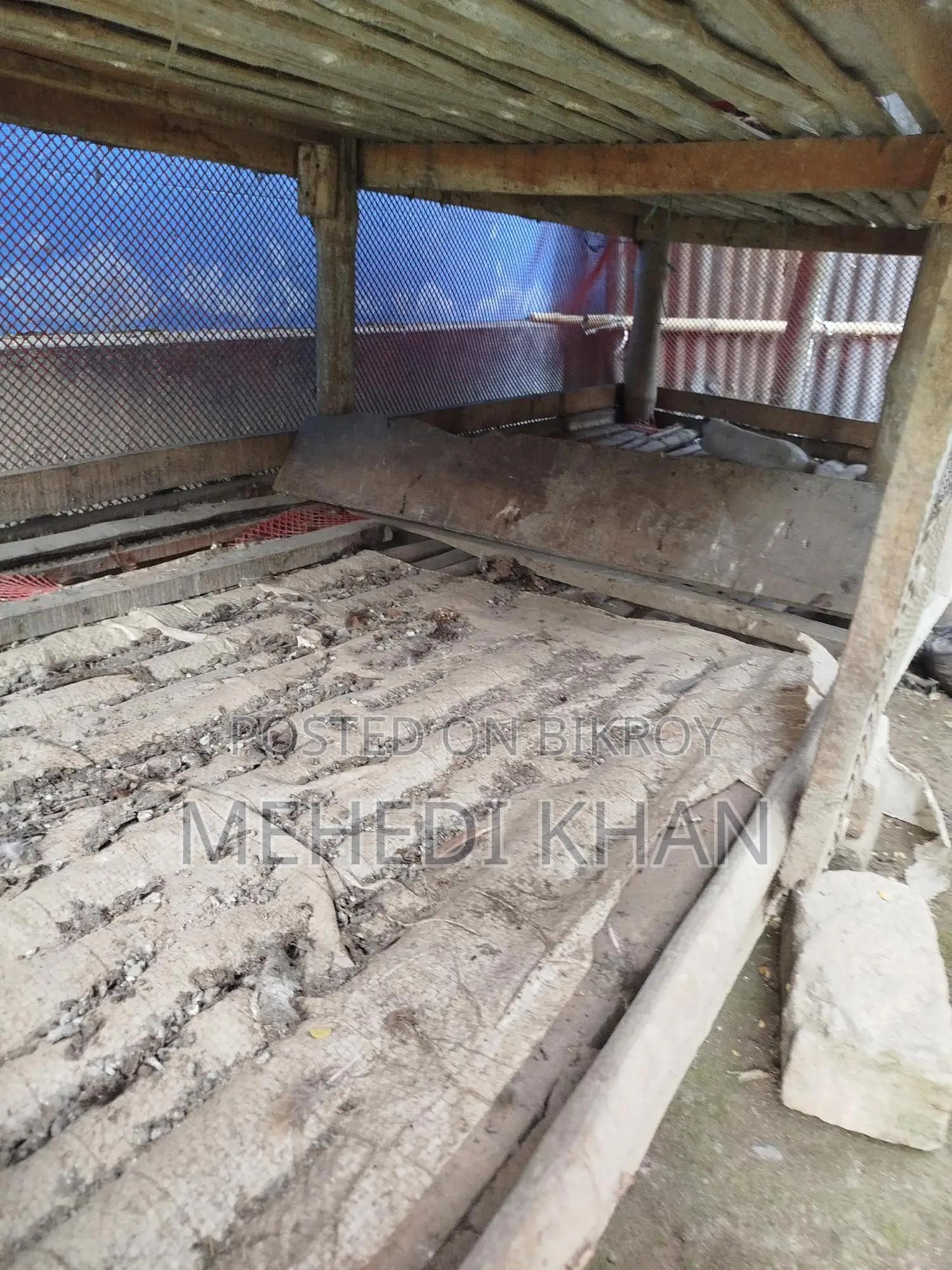 মুরগির ঘর