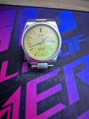 Seiko Vintage Watch