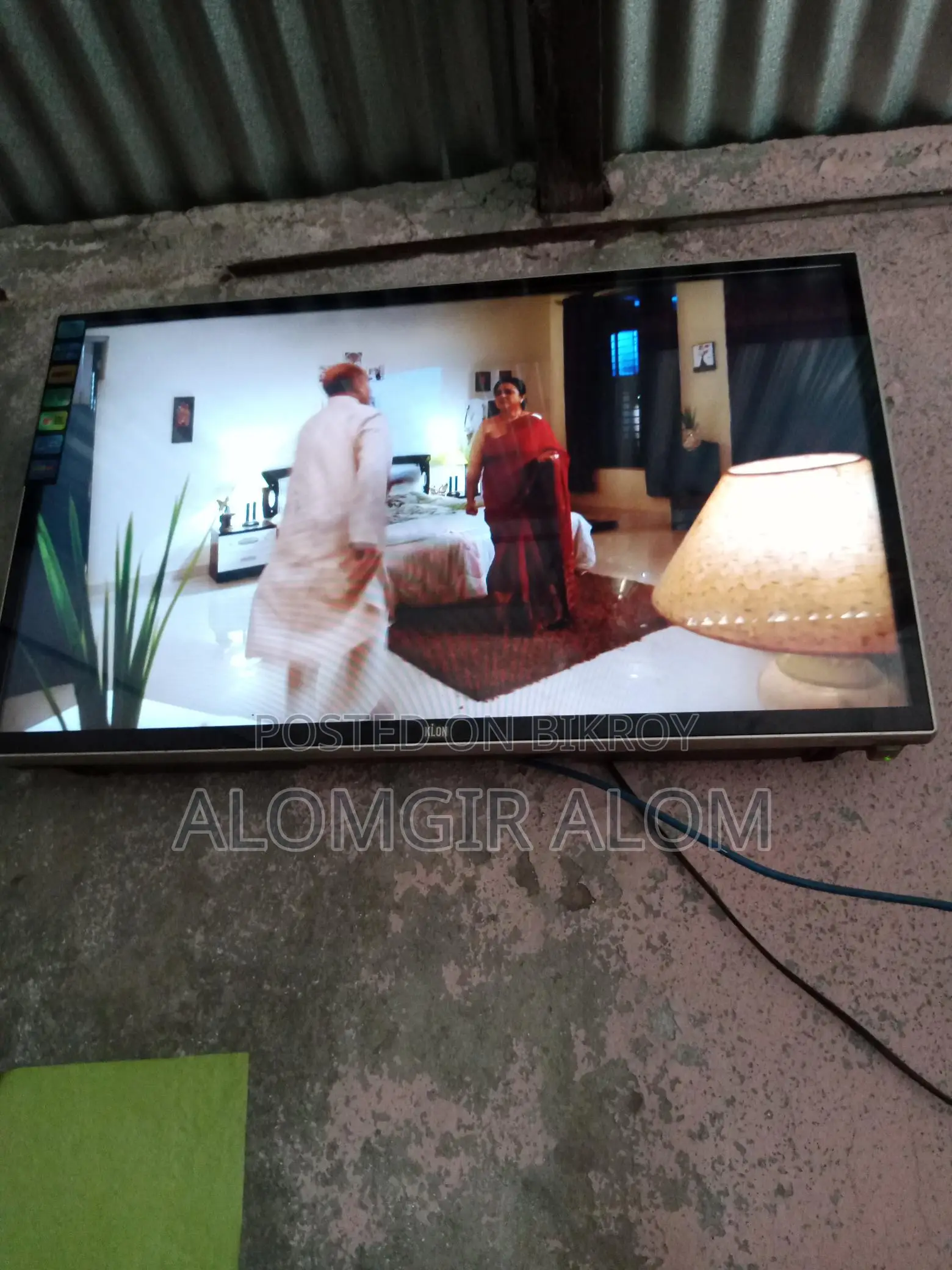 Smart TV